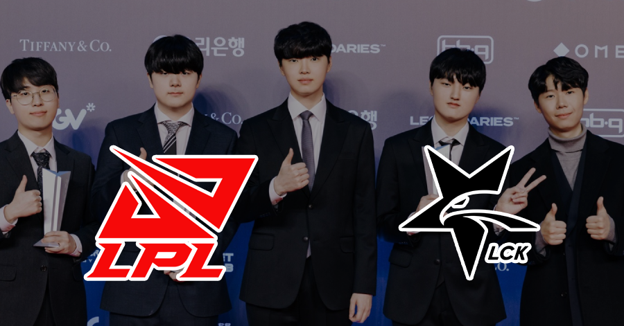 Liên Minh Huyền Thoại