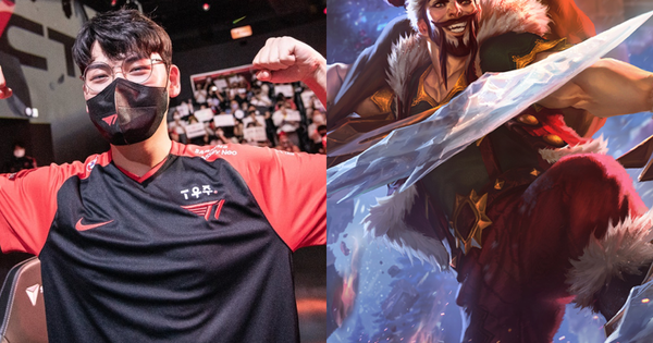 Liên Minh Huyền Thoại