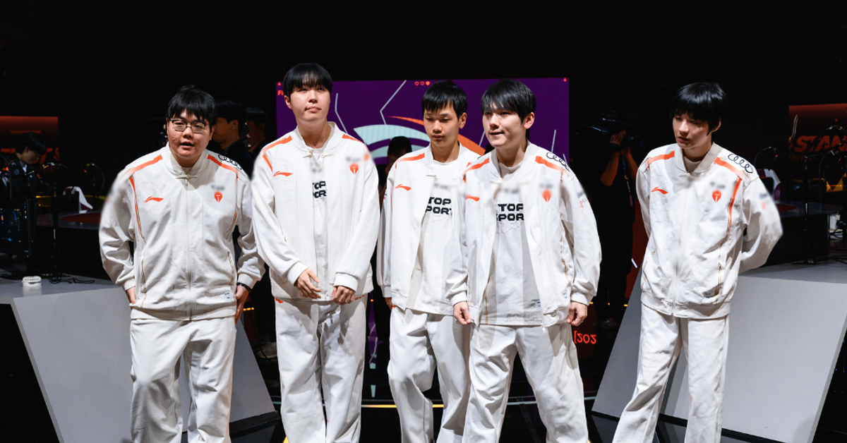 Liên Minh Huyền Thoại