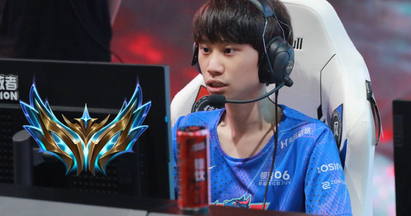 Liên Minh Huyền Thoại