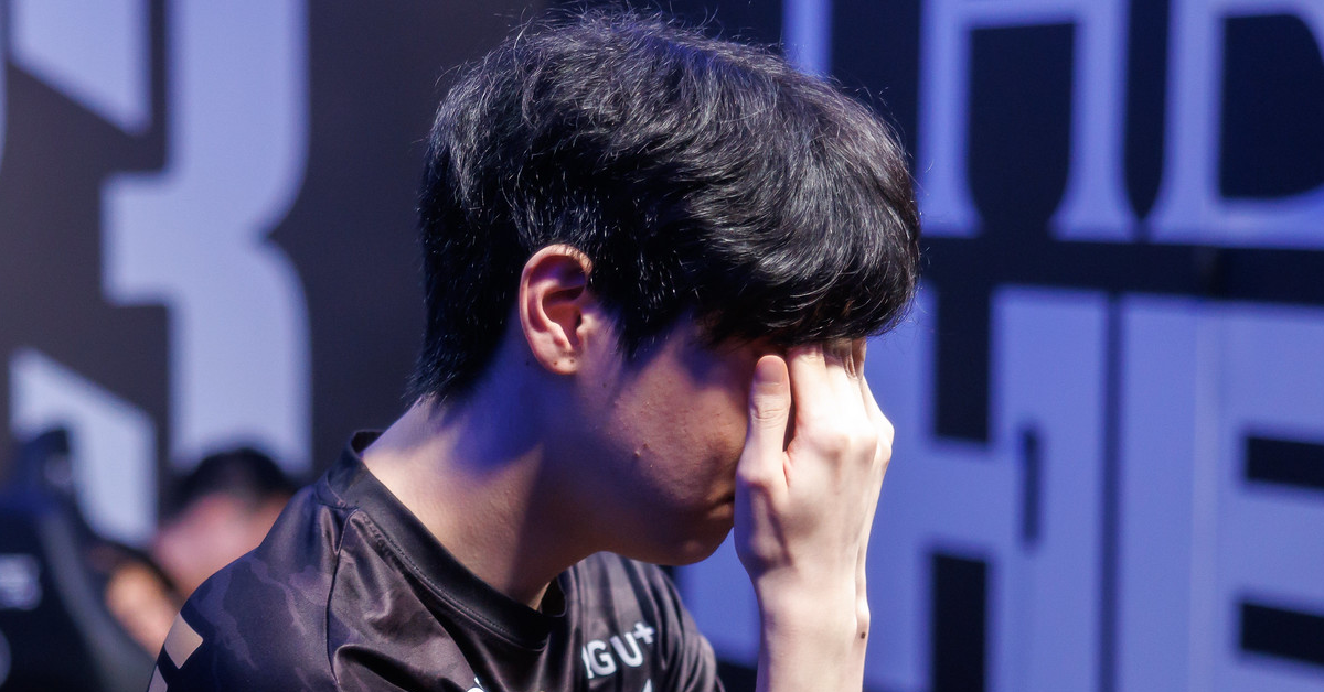 Liên Minh Huyền Thoại