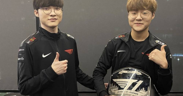 Liên Minh Huyền Thoại