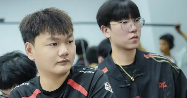 Liên Minh Huyền Thoại