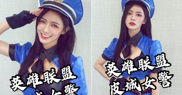 Liên Minh Huyền Thoại