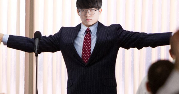 Liên Minh Huyền Thoại