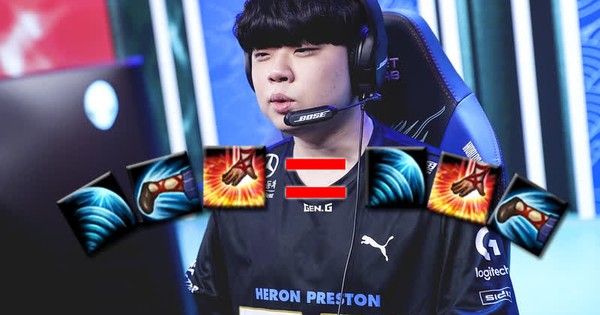 Liên Minh Huyền Thoại