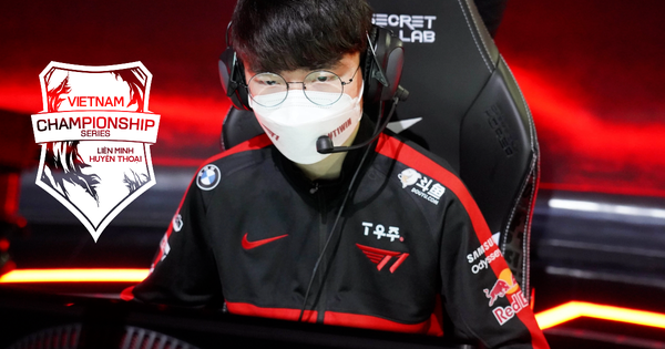 Liên Minh Huyền Thoại