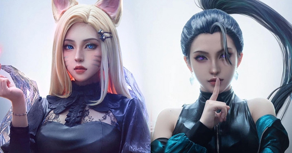 Liên Minh Huyền Thoại