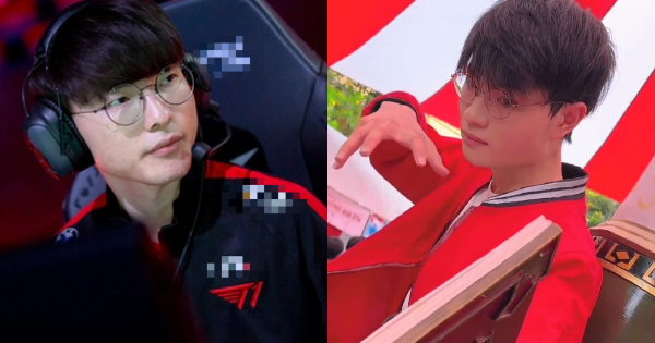 Liên Minh Huyền Thoại