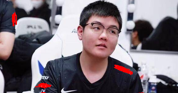 Liên Minh Huyền Thoại