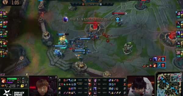 Liên Minh Huyền Thoại