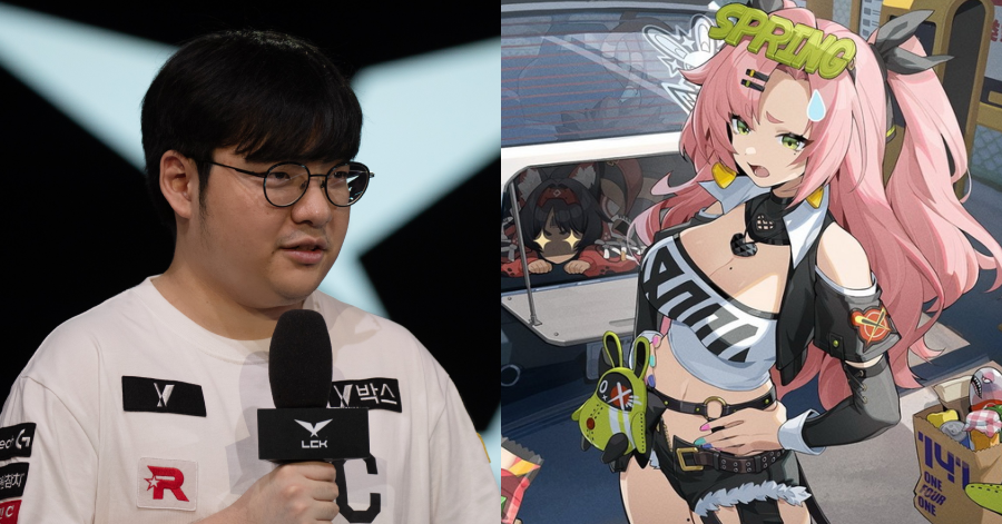 Liên Minh Huyền Thoại