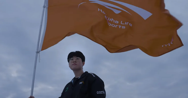 Liên Minh Huyền Thoại