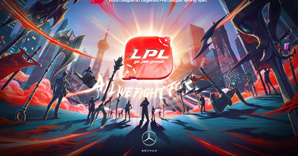 Liên Minh Huyền Thoại