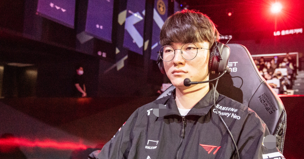 Liên Minh Huyền Thoại