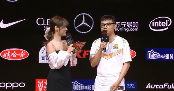 Liên Minh Huyền Thoại