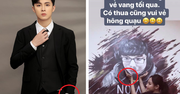 Liên Minh Huyền Thoại