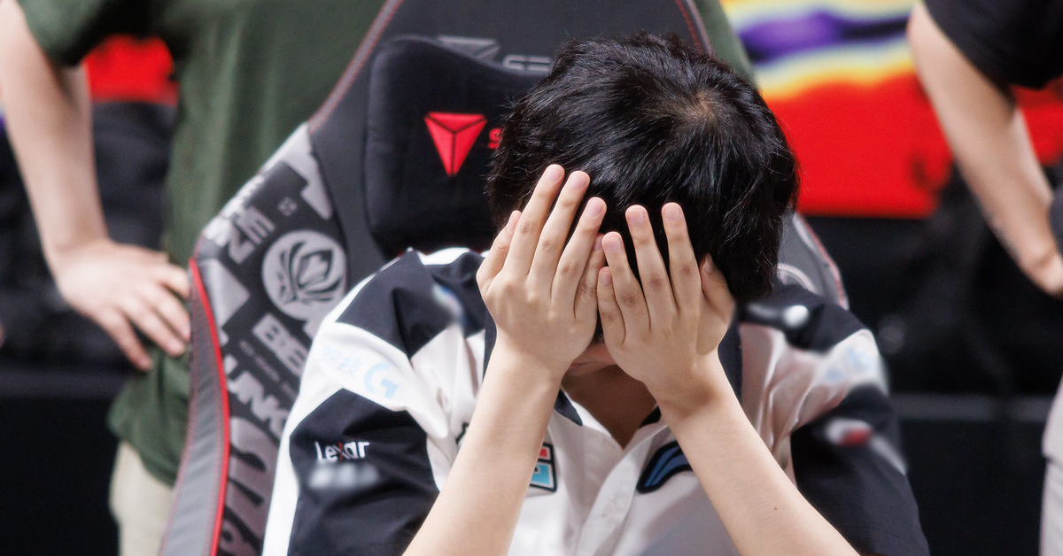 Liên Minh Huyền Thoại