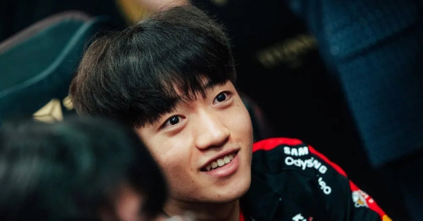 Liên Minh Huyền Thoại