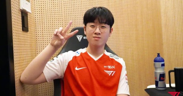 Liên Minh Huyền Thoại