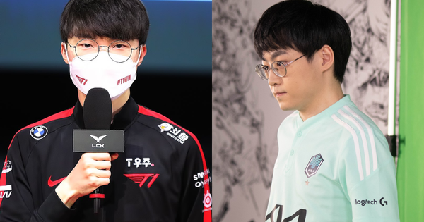 Liên Minh Huyền Thoại